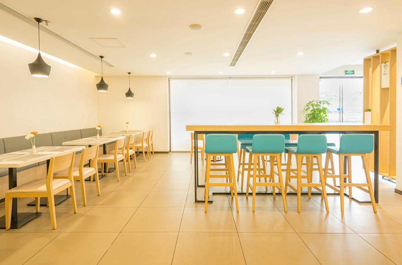 汉庭酒店长春前进大街店 外观 照片
