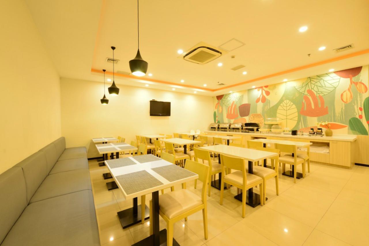 汉庭酒店长春前进大街店 外观 照片